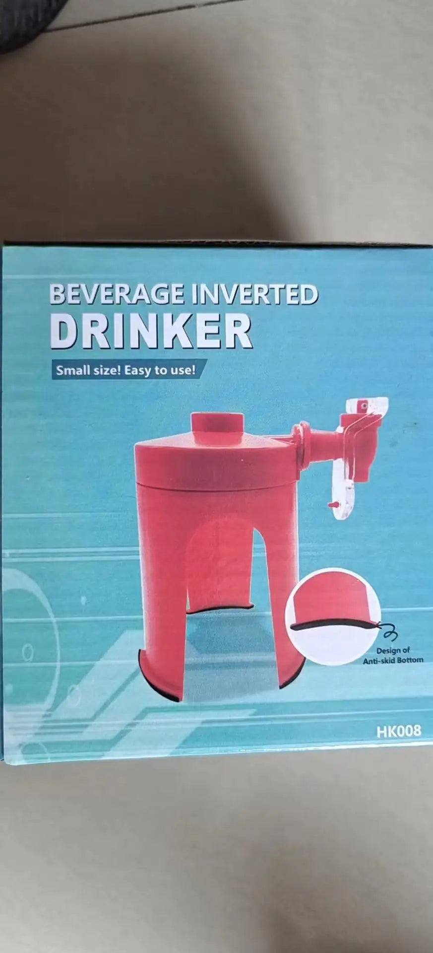 Beverage Dispenser